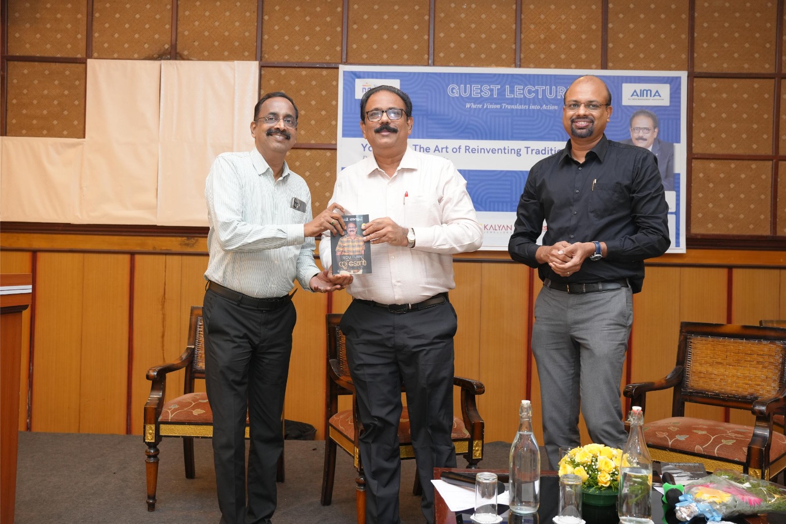 Guest Lecture : Dr. A V Anoop