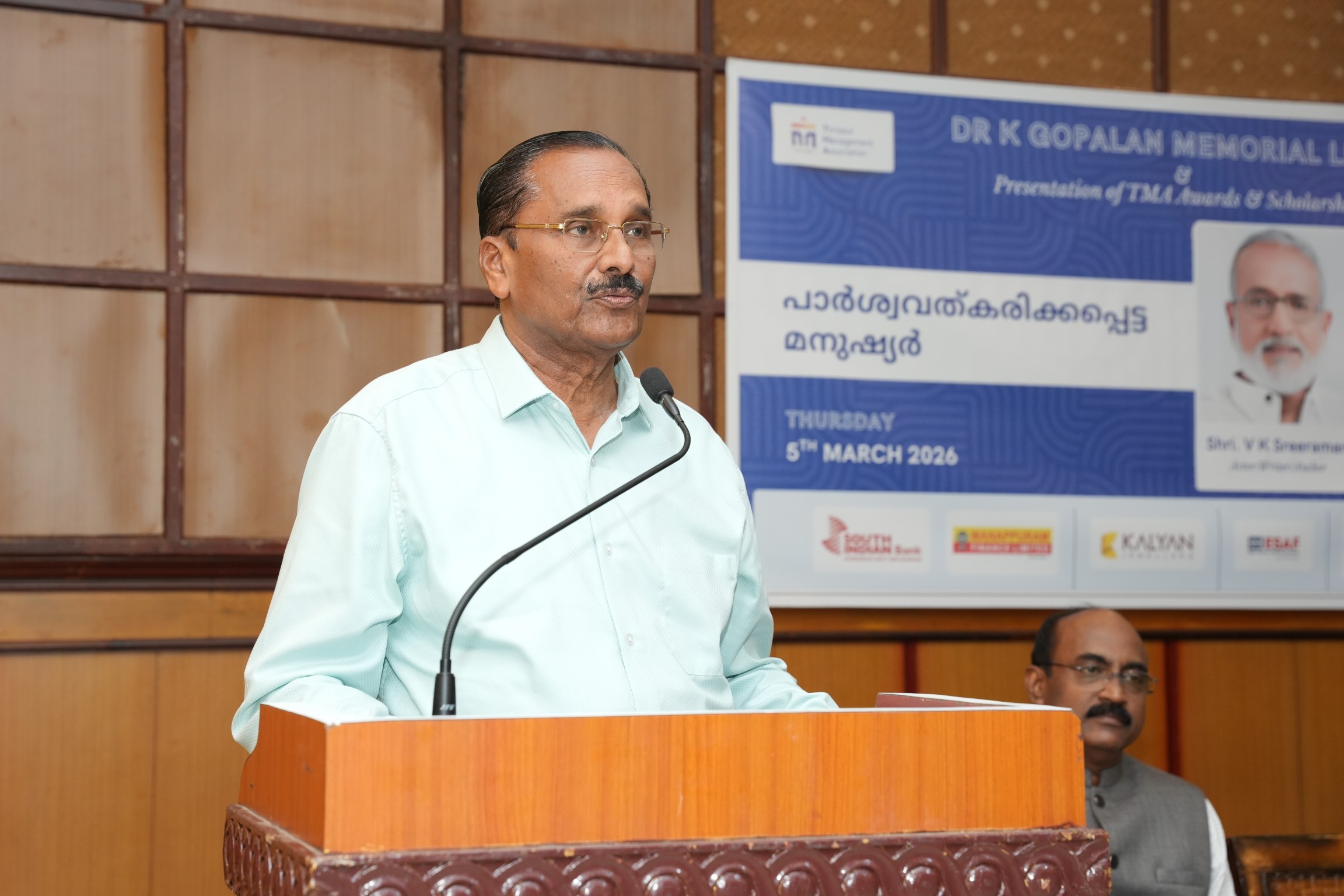 Dr. K. Gopalan Memorial Lecture & Presentation of TMA Awards
