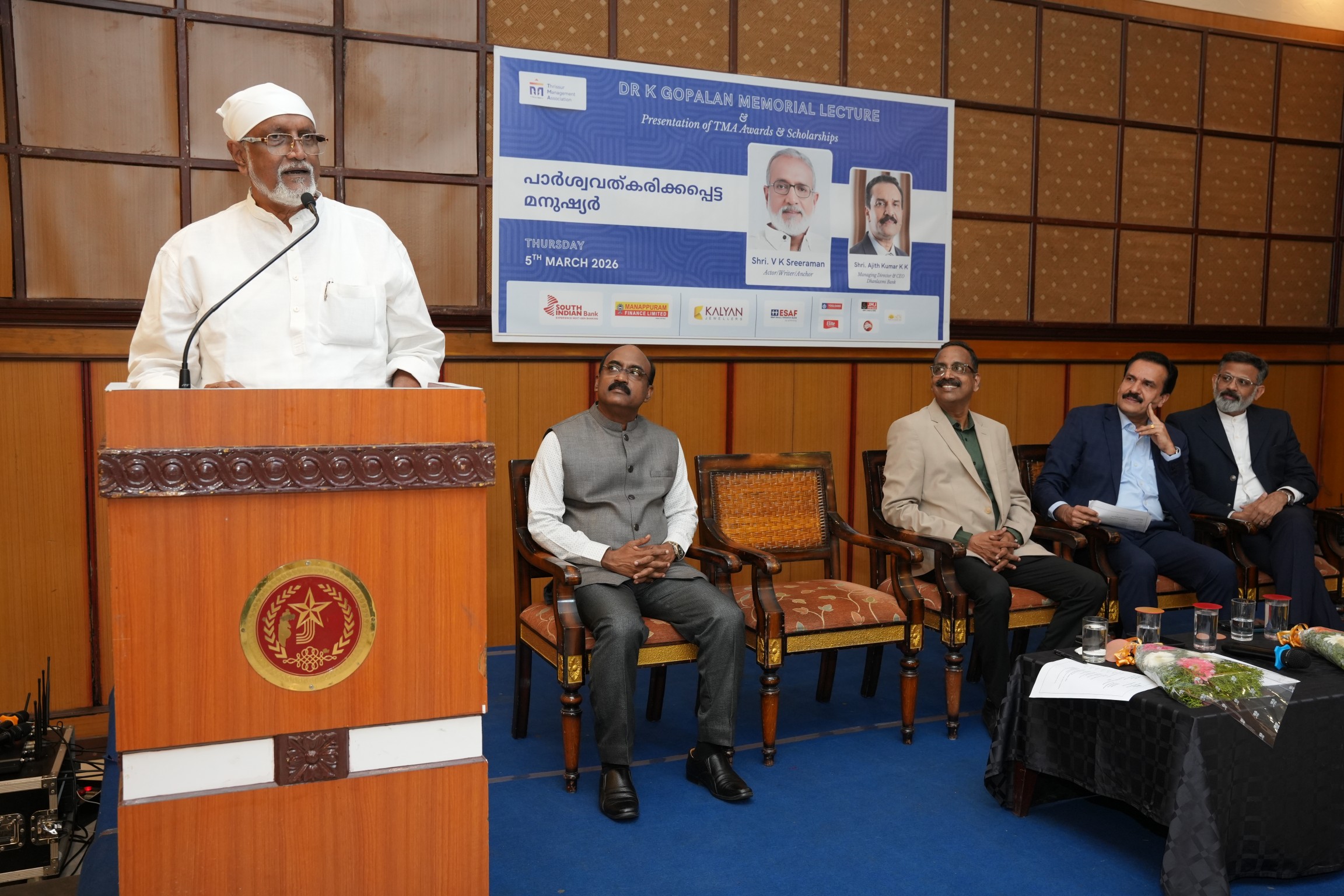Dr. K. Gopalan Memorial Lecture & Presentation of TMA Awards