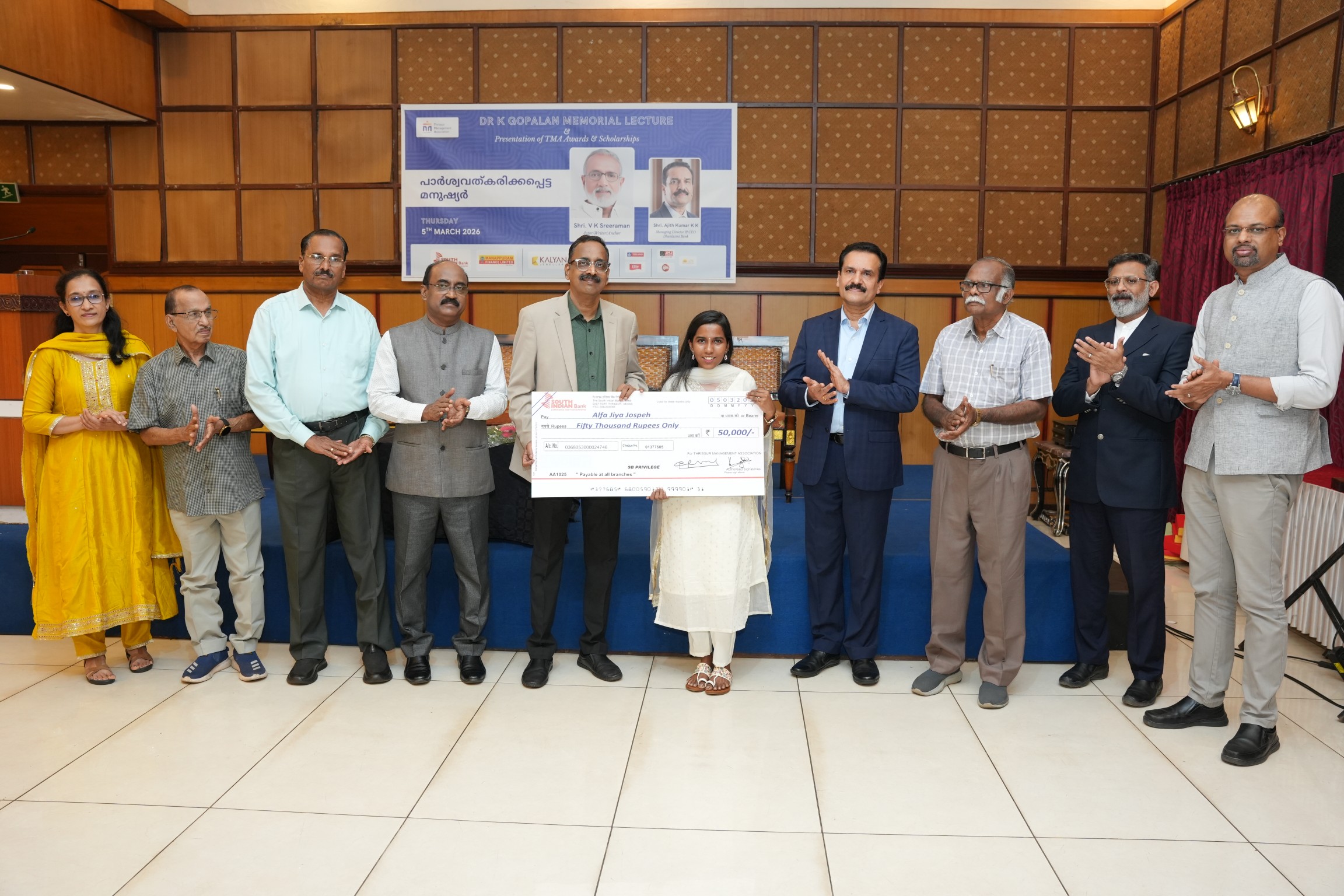 Dr. K. Gopalan Memorial Lecture & Presentation of TMA Awards