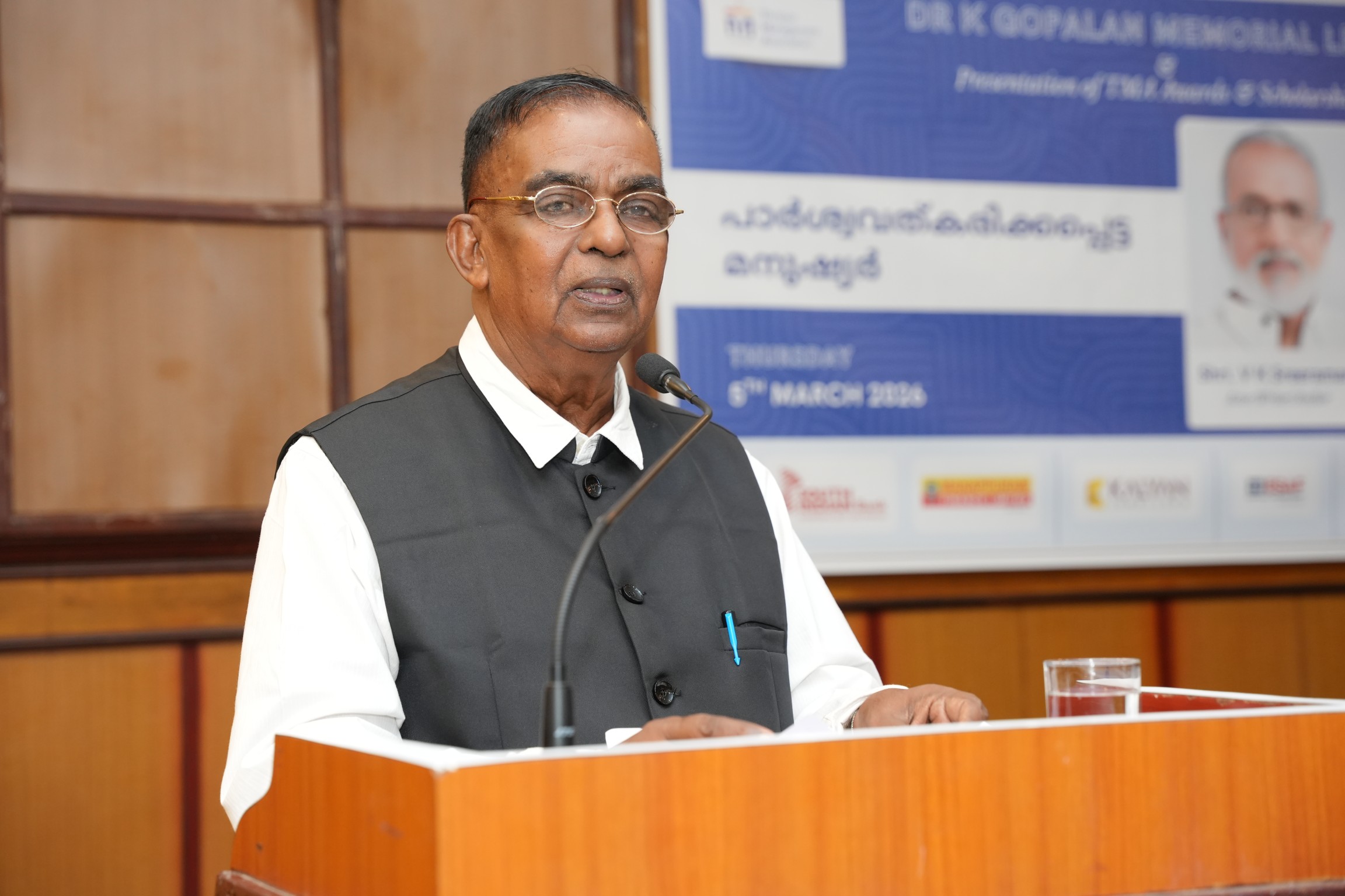 Dr. K. Gopalan Memorial Lecture & Presentation of TMA Awards