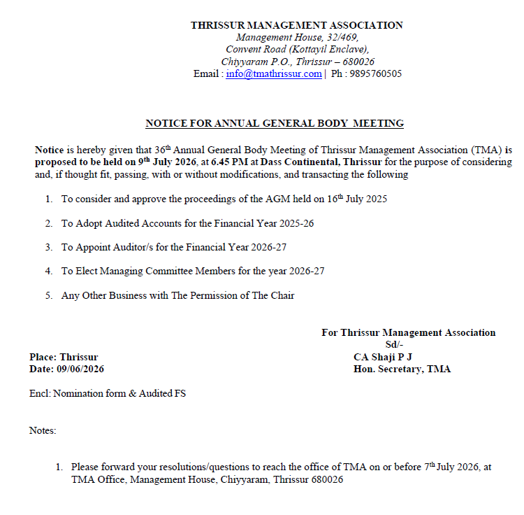 AGM