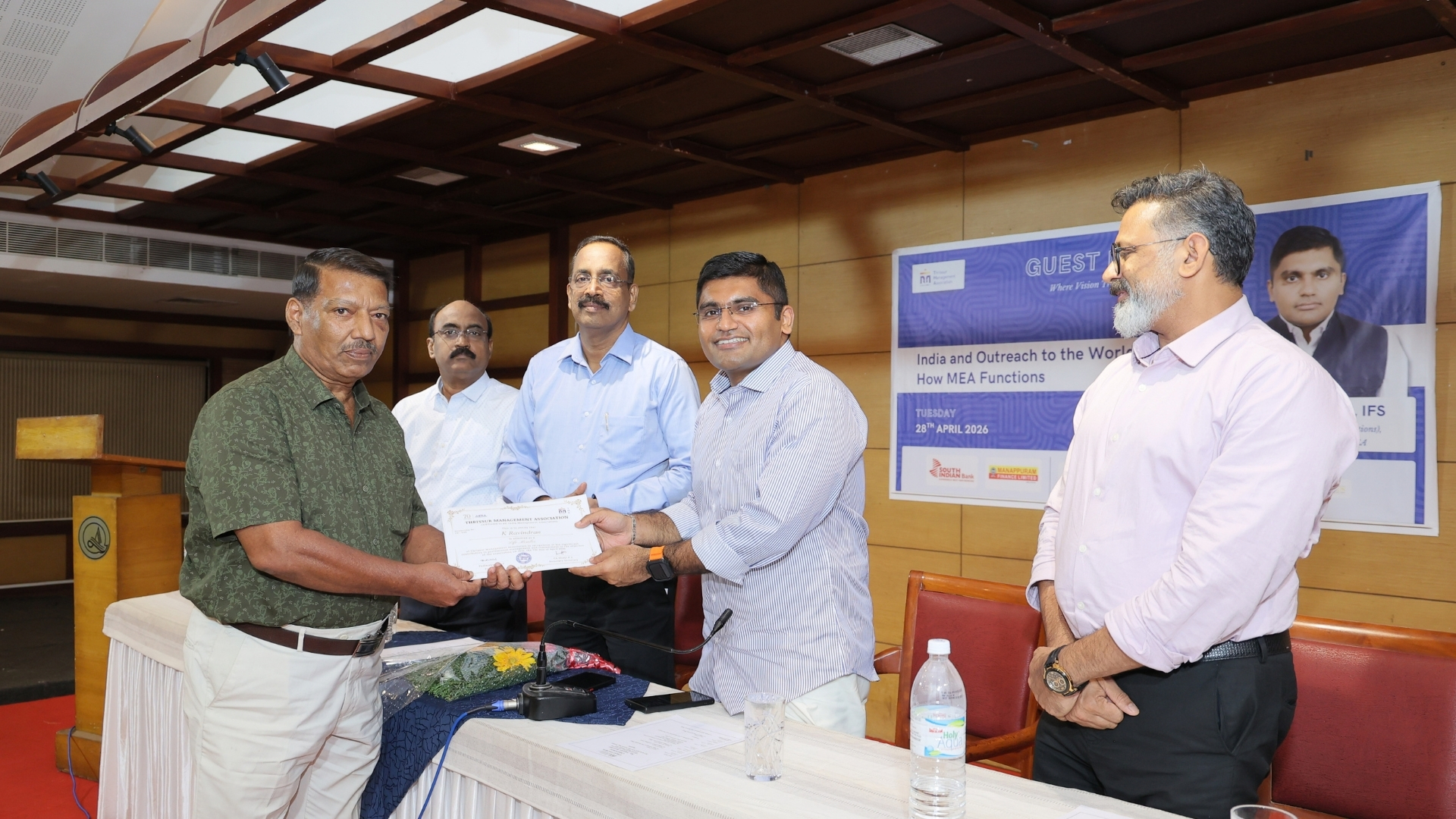 Guest Lecture : Mr. Vasudev Ravi, IFS
