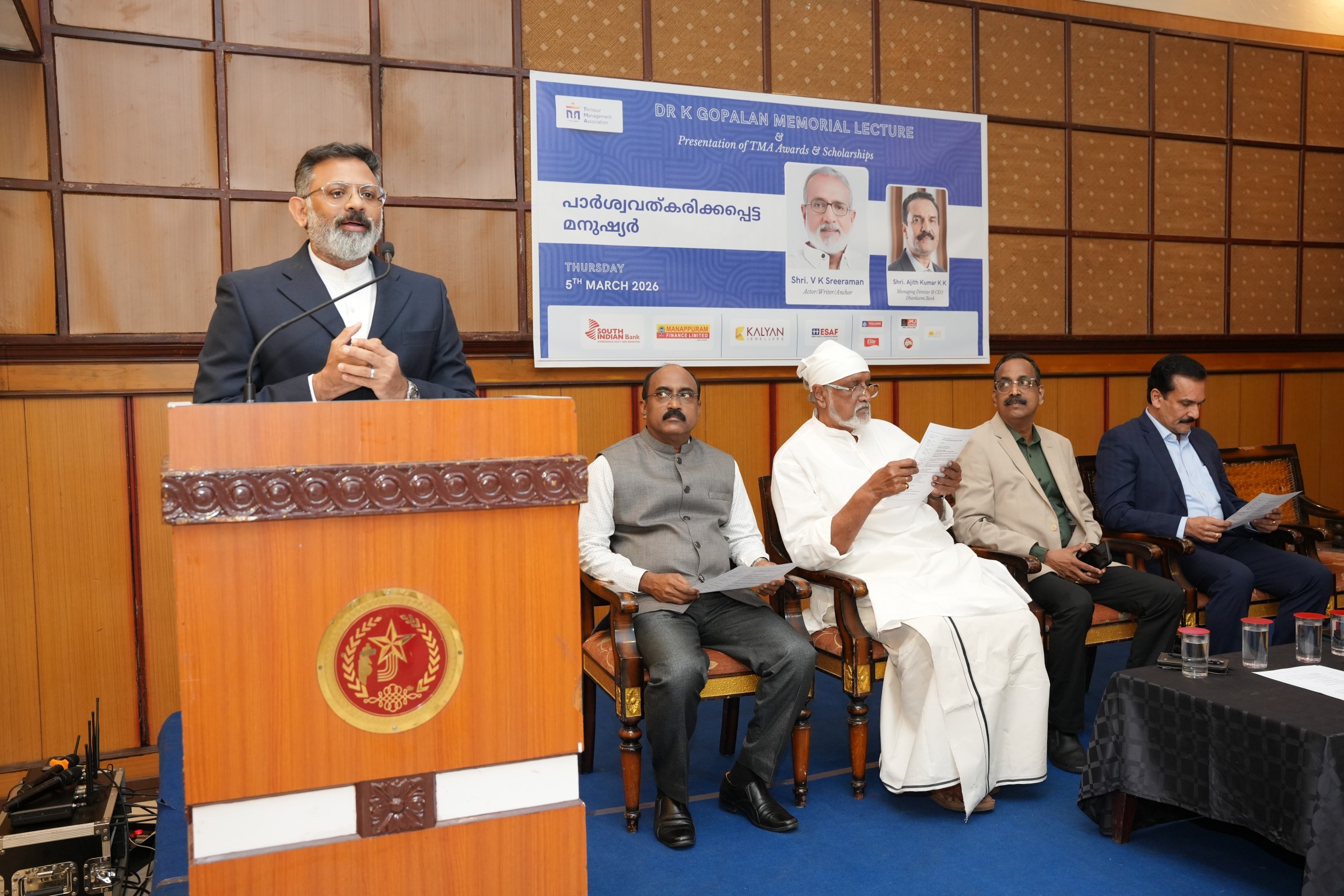 Dr. K. Gopalan Memorial Lecture & Presentation of TMA Awards