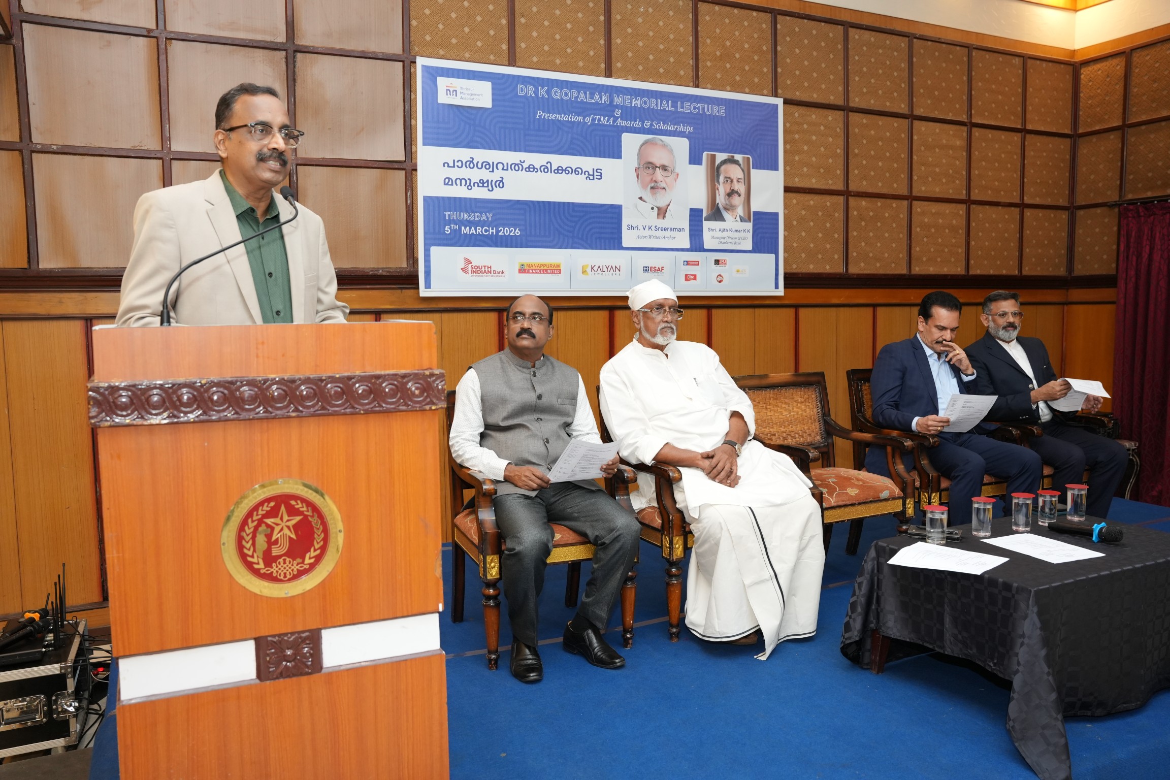 Dr. K. Gopalan Memorial Lecture & Presentation of TMA Awards