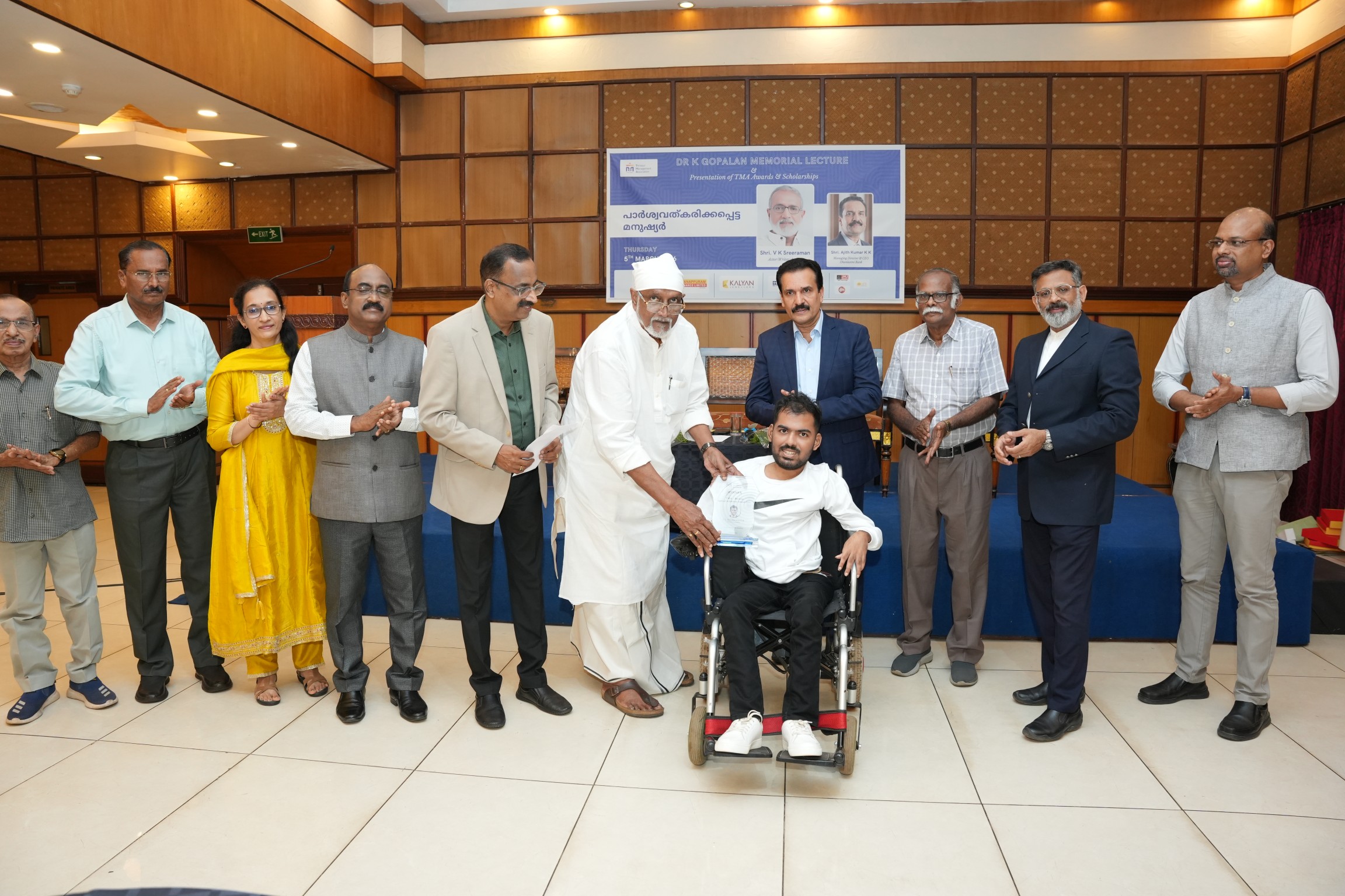 Dr. K. Gopalan Memorial Lecture & Presentation of TMA Awards