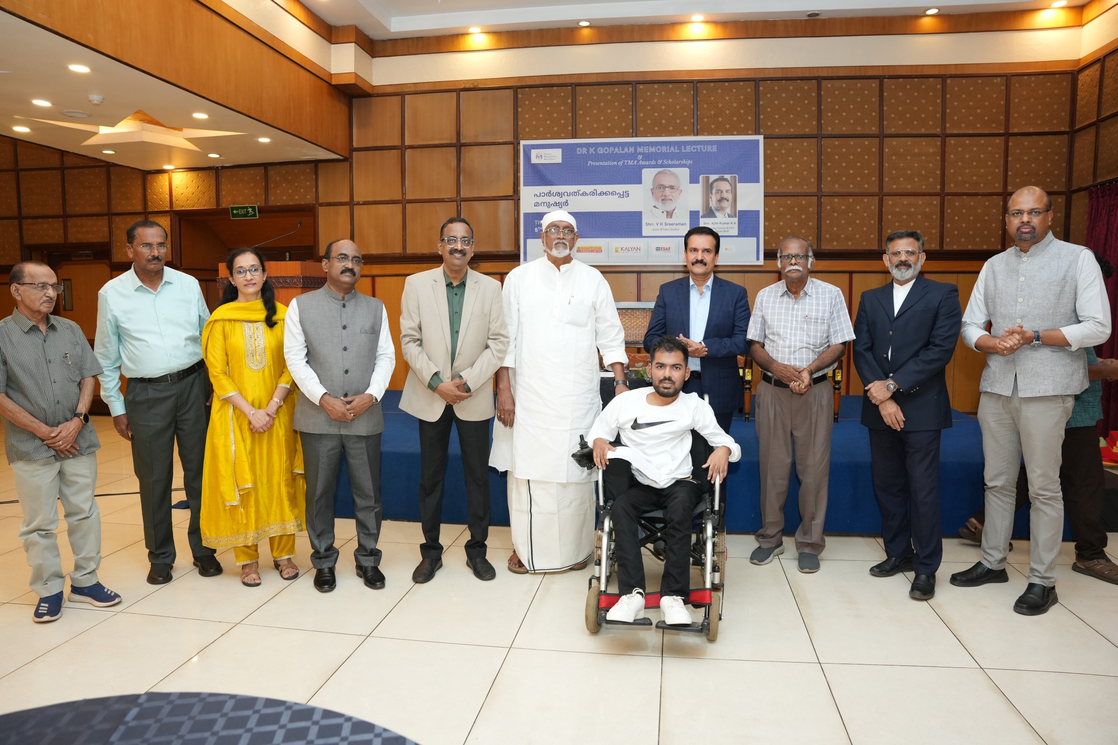 Dr. K. Gopalan Memorial Lecture & Presentation of TMA Awards