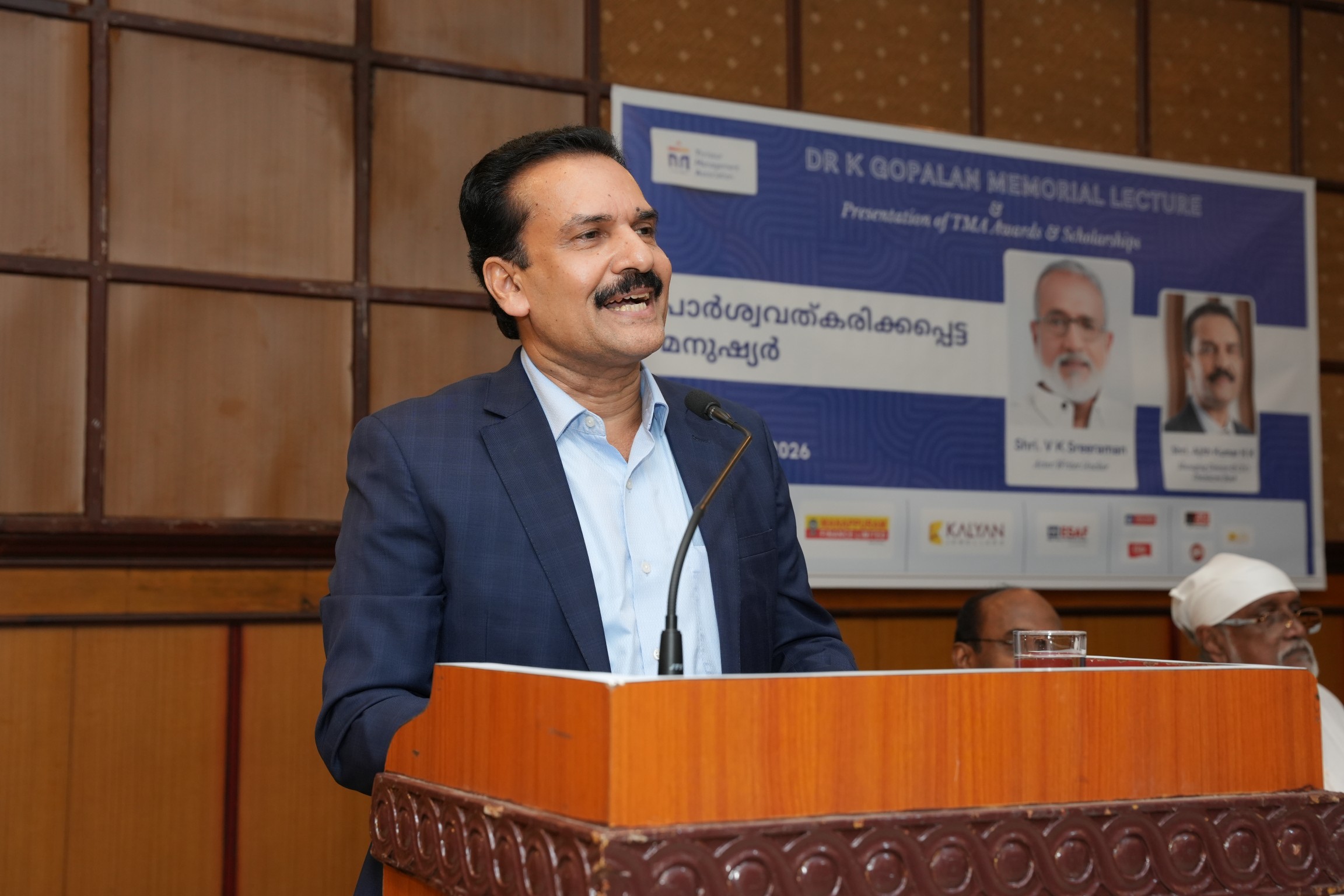 Dr. K. Gopalan Memorial Lecture & Presentation of TMA Awards