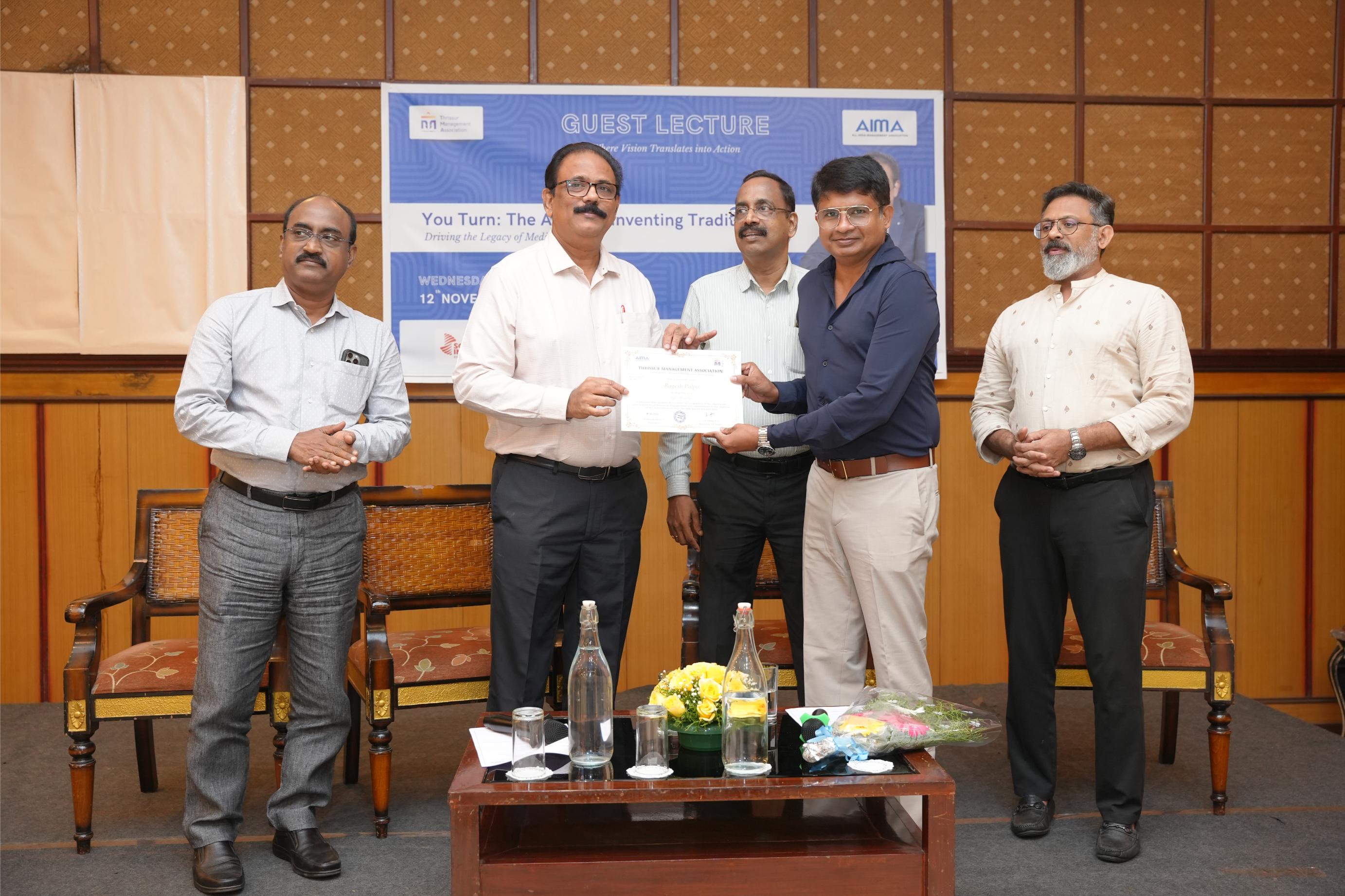 Guest Lecture : Dr. A V Anoop