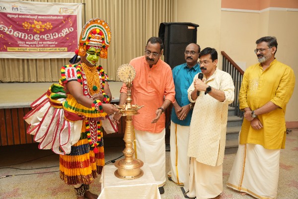 TMA Onam Celebration.TMA Onam Celebration.