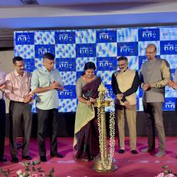 AIMA BEST LMA AWARD 2025-2026