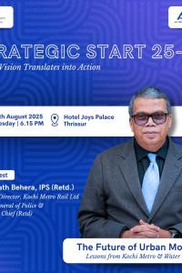 Mr. Loknath Behera, IPS (Retd.), Managing Director of Kochi Metro Rail Ltd and Former Director General of Police & State Police Chief,