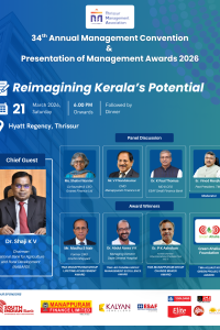Annual Management Convention 2026