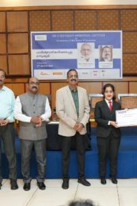 TMA Dhanalakshmi Scholarship