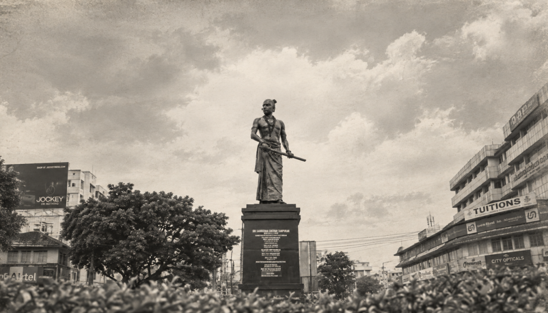Thrissur